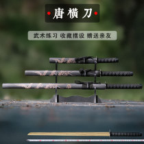 Dragon Springs City Knife Sword Tang Cross Knife high manganese steel integrated forged long knife short knife Town residence Anti-Body Cold Weapon without cutting edge
