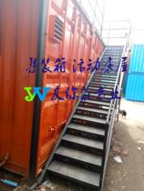  Container office temporary mobile house easy to move good insulation hardcover repair can be customized on demand
