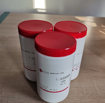 Sodium decadiyl sulfate SDS lauryl sulfate sodium salt ≥ 99% 151-21-3 spot with ticket