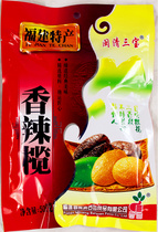 Fujian specialty snacks Fuzhou olive Minqing Sanbao Baiyuan olive spicy olive 2kg