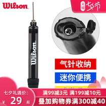 Wilson Wilson Portable pump Basketball Football Balloon Universal pump with ball needle Air needle Ball game