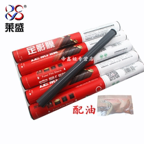 lai sheng film applicable HP1536 fixing film HP1106 1108 1213 1566 1606 of the fixing film M401 M425 fixing