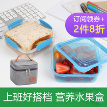  sistema fruit preservation box Portable office worker grid vegetable salad bento box plastic out-of-office lunch box