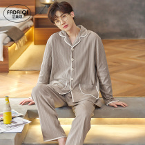 Sleepwear mens spring and autumn pure cotton long sleeves 2022 New all-cotton big code thin section can be outworn for winter home clothes