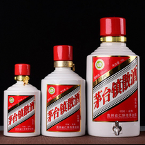 Jingdezhen ceramic wine bottle 5kg empty wine altar Guizhou Maotai shaped wine Ware 10kg self-brewed wine cans collection