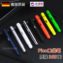 German LAMY Lingmei Pico pocket pen ball pen ballpoint pen telescopic pen small fat mini pen fluorescent yellow Black