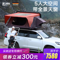 Defiant roof tent Fully automatic car suv off-road hard shell travel bed Self-driving tour folding car tent