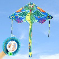 New childrens small dinosaur kite with thread wheel breeze easy to fly beginner high-end cartoon pterosaur new easy storage