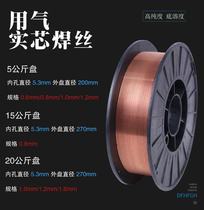 Tungsten carbide high hardness stainless steel wear-resistant welding wire YD266 62 YD998 D999 GFH-58 super wear-resistant