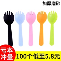 Plastic disposable spoon individually packed cake spoon Fork dessert West spoon fruit scoop ice cream spoon