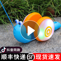 Net red lead rope snail Children luminous electric pull rope drag traction fiber rope Baby pull line toddler small toy