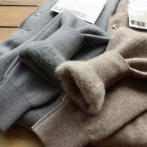 Town shop God wool wool consumption cow wool high-end winter mens base plus velvet thick warm pants cotton trousers