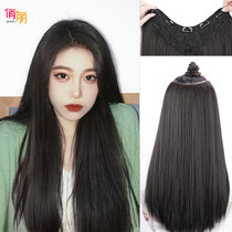 Wiggly female hair summer three pieces one-piece additional hair volume fluffy simulation non-trace invisible long straight hair hair patch patch