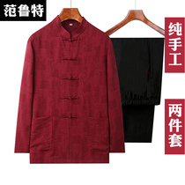Spring and summer autumn Tang suit middle-aged men long sleeve father linen grandfather cotton linen middle-aged Chinese style shirt