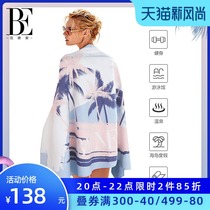 BE Van Dean fashion beach towel quick-drying bath towel Hot spring swimming towel Dry hair towel Sports fitness absorbent towel
