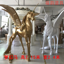 Big Pegasus ornaments FRP Pegasus sculpture crafts wedding props wedding dream Pegasus wedding supplies
