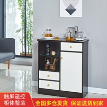 European water dispenser light luxury tea bar machine with cabinet living room household vertical new automatic disinfection cabinet intelligent
