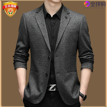 Autumn new Armani suit mens middle-aged high-end business leisure fashion single West Tide brand suit jacket