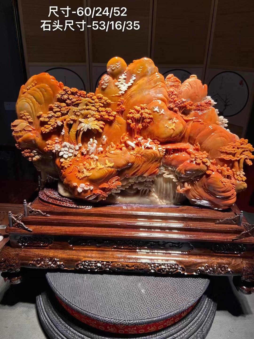 極美品 寿山石荔枝凍 八仙過海 精雕摆件約13×11×3cm370g 5895 寿山石荔枝-寿山石荔枝促销价格、寿山石荔枝品牌- 淘宝