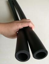 Glossy handle gloves Household handrail foam cover EVA handle cover Gym commercial equipment handrail cover foam