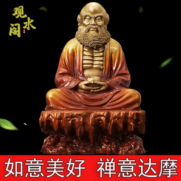 銅像 コレクション 達摩祖師銅像 工芸品 达摩祖师铜像-达摩祖师铜像促销价格、达摩祖师铜像品牌- 淘宝