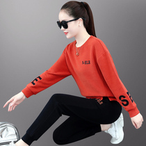 Sportswear suit women's spring and autumn loose slimming 2021 new fashion hooded leggings casual two-piece set
