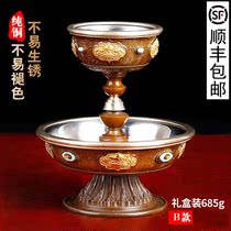 Huibao pure copper eight auspicious protectors Cup for wine glasses pure copper for Buddha repair meditation ornaments trumpet