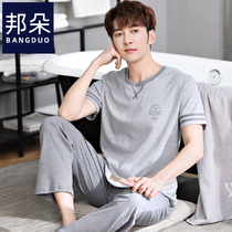 Mens pajamas Summer cotton short-sleeved trousers Youth thin summer cotton mens mens home wear suit