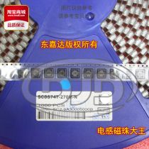 Qili New SCDS74T-8R2M-N SMD shielding inductor 7x7x4 5 8 2uH ±20%