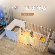 Pet Fencing Dogs Fence Indoor with toilet Small and medium-sized dog kennel Free mix Home Isolation Dog Cage