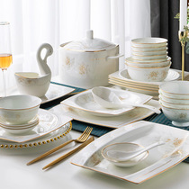 Household dish set 58 European-style gold-painted light luxury bowl and dish chopsticks Jingdezhen bone China ceramic gift tableware combination