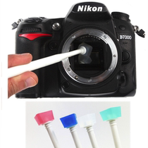 Camera camera projector SLR camera lens cleaning jelly pen to remove camera lens dust