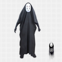  Halloween Hayao Miyazaki thousand and Chihiro faceless male cos costume Mask gloves role cosplay performance costume