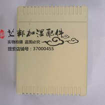 Suitable for JOTON yoton precision machine room air conditioning temperature and humidity sensor HUMITEMP transmitter