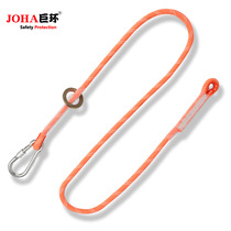 Aerial work safety belt buffer bag double rope double hook O-ring big hook safety rope safety rope adhesive hook
