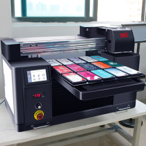 UV printer flat panel universal embossed mobile phone shell production acrylic T-shirt cylindrical wine bottle personality customization equipment