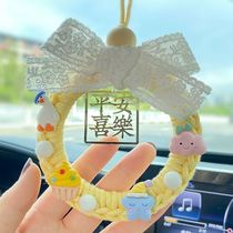 2022 new online red car pendant ornament car Ping An Happy car hanging decoration hanging decoration goddess car upscale