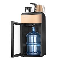 Integrated boiling water kettle cabinet Self-priming hotel water dispenser Bottom bucket Desktop small household tea bar machine