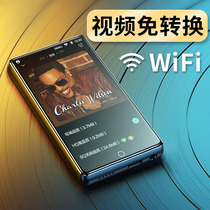 Song Ruida intelligent mp4wifi can Internet Bluetooth MP3 Walkman student version ultra-thin small mp5mp6mp7 full screen reading novels e-book special listening song artifact English listening