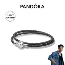  Recommended by Liu Xianhua]Pandora Pandora Double Ring Braided Leather Bracelet 590745CBK girls
