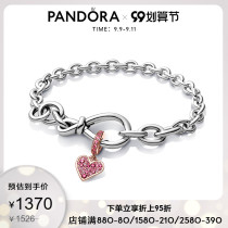 Pandora Pandora Accelerated Heartbeat Bracelet Set ZT2047 Girls Simple Gift