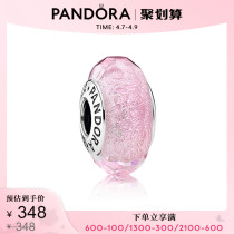 Pandora Pandora Pink Sparkling Glass String Accessories 791650 Premium Couple Temperament Gifts Brief