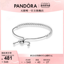 Pandora Pandora sparkling ring diy bracelet rope 925 silver female with light and small crowdsourced delicacy