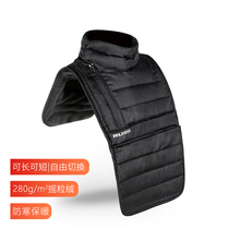 Winter motorcycle neck protection collar neck guard shoulder neck garnter windproof and cold protection chest warm locomotive riding equipped moor