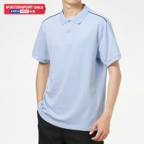 TourmarkPOLO shirt short sleeve mens clothing 2022 Summer new loose breathable half-sleeve sports T-shirt T21103