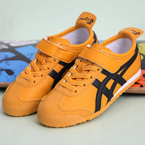  Onitsuka Tiger Onizuka tiger childrens shoes 2021 autumn new yellow sports casual shoes 1184A049