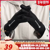 Suede gloves men plus velvet thickened cycling motorcycle winter anti-fan car gloves Black touch screen women gloves