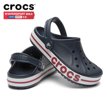 Crocs Karochi cave shoes men's shoes women's shoes 2022 spring new beach wading shoes sandals 205089
