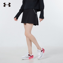 Under Armour Andrema womens skirt skirt skirt print elastic waist vintage 1360088
