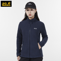 Wolf Claw Official Catch Clothing Woman 2022 Spring new outdoor sports windproof jacket standout jacket 5025961
